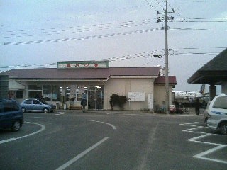 e0062055_1974579.jpg