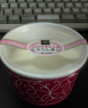 a0048369_141118.jpg