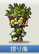 f0010577_13103556.gif