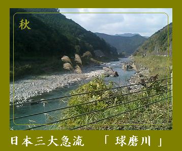 e0038197_16342317.jpg