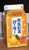 a0027598_22254187.jpg