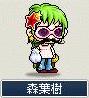 a0068706_3424335.jpg