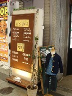 e0090714_083958.jpg