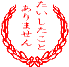 a0008617_0495953.gif
