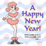 e0008538_051255.gif
