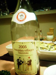 d0058958_23172569.jpg
