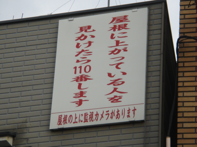 c0052659_23554795.jpg