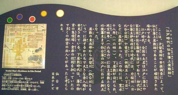 c0014779_17404158.jpg