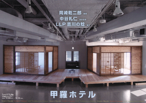 d0015006_1941107.gif