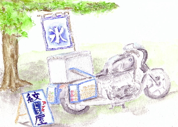 f0010639_15543626.jpg