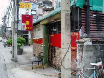 a0023740_15121463.jpg