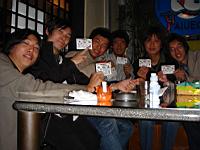 a0043840_23412037.jpg