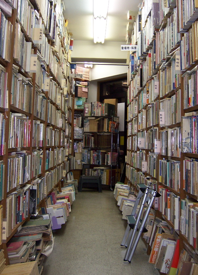 a0058643_2265044.jpg
