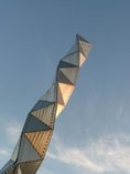 c0067748_2453139.jpg