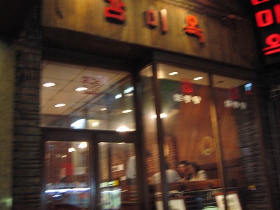 a0040554_816378.jpg