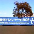 e0037673_19262975.jpg