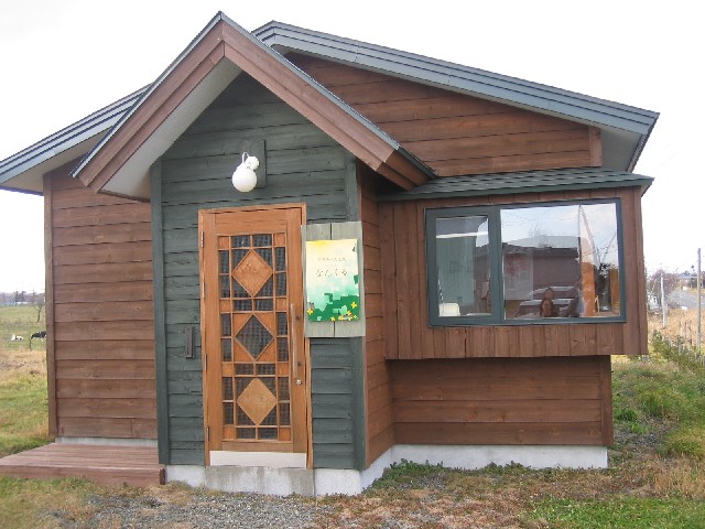c0013687_2056589.jpg