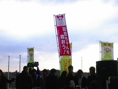 e0045288_2143392.jpg