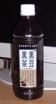 a0027598_2249710.jpg