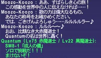 c0010809_3233644.jpg