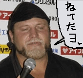 c0045210_812598.jpg