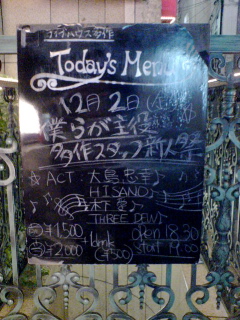 b0058816_7205592.jpg