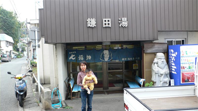 e0020525_1443738.jpg