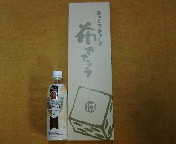 b0021465_22574710.jpg