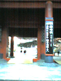 e0049877_12464512.jpg