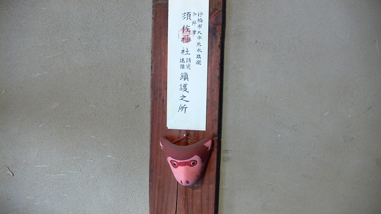 d0035095_181924100.jpg
