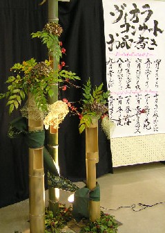 a0047200_829967.jpg