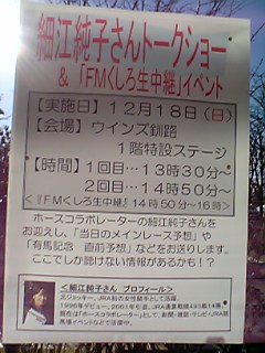e0088402_20274713.jpg