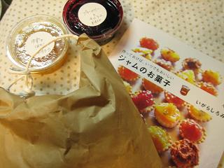 c0001326_0593037.jpg