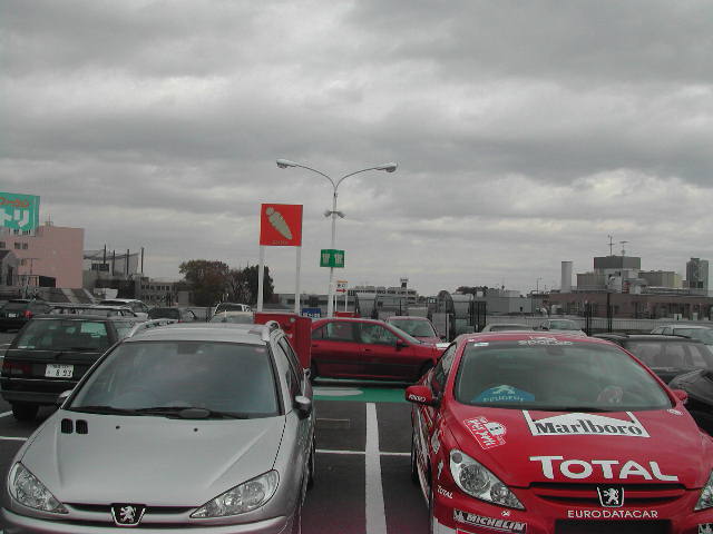 e0065830_0291419.jpg