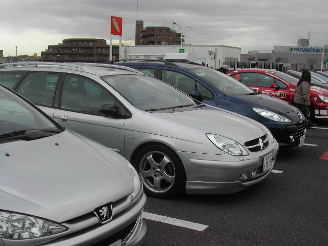 e0065830_044675.jpg