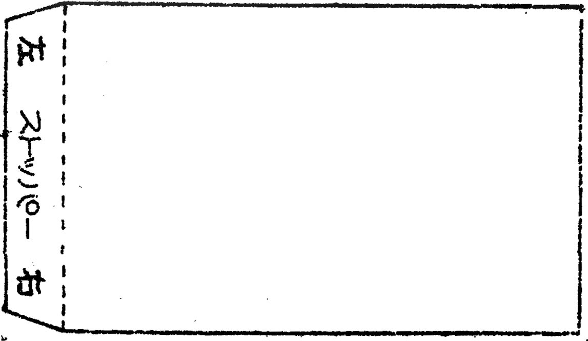 e0068036_22512343.jpg