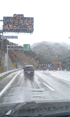f0009238_11545713.jpg