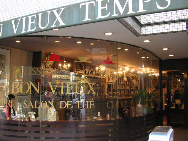 e0080447_181963.jpg