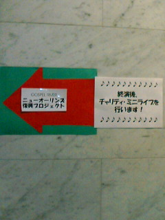 a0064865_1244148.jpg