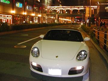 a0042970_1021.jpg