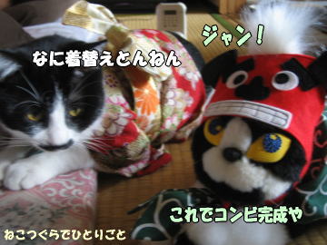 b0041182_12181751.jpg