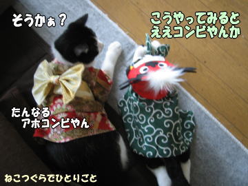 b0041182_1272668.jpg