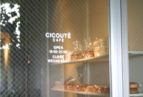 c0033994_20323899.jpg