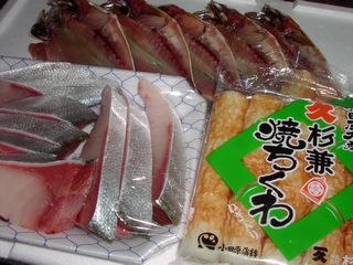 e0092194_151065.jpg