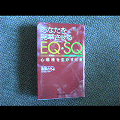 c0050708_1152446.jpg