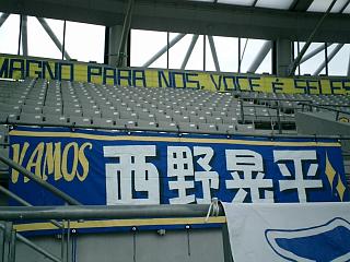 b0023911_2042817.jpg