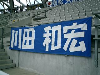 b0023911_20432217.jpg