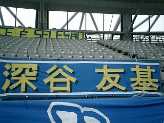 b0023911_2045656.jpg