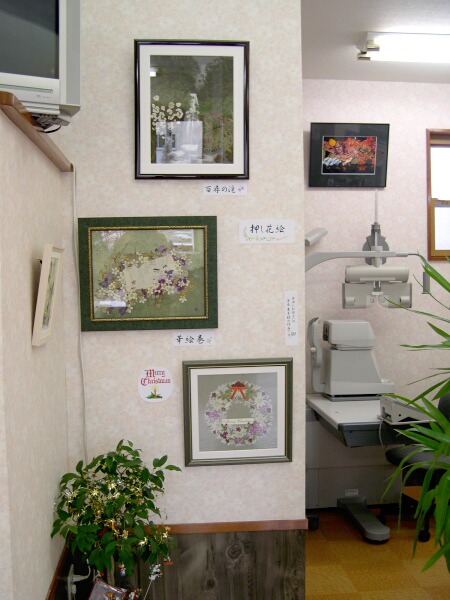 d0068023_1238344.jpg