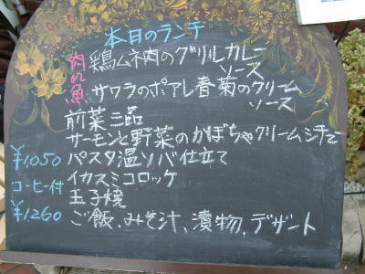 a0049224_8213055.jpg